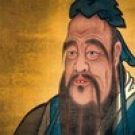 confucio sabio
